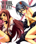 打工吧魔王本子全