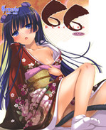 里番俺妹黑猫h本子