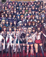 姦娘型録本子：