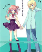 里番漫画之全彩同