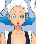 邪恶漫画之机器人