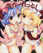 里番漫画之小学生