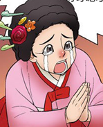 邪恶漫画大全之古