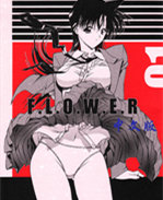 日本少女漫画之名