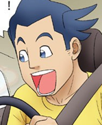 邪恶漫画大全之自