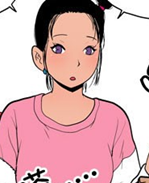 幻啃漫画之减肥的