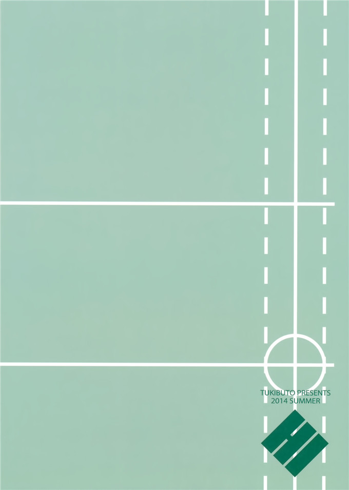 邪恶少女漫画之舰队漫画[TUKIBUTO (氷樹一世)] 頬の薄紅 褪せぬ間に