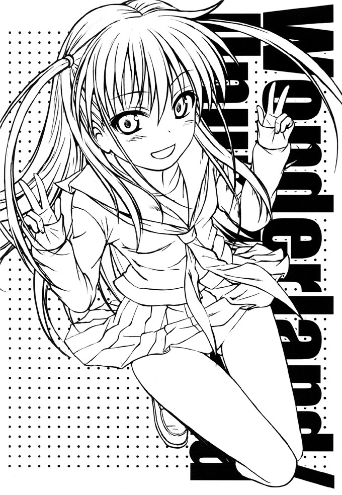 里番漫画之天才麻将少女h漫画Wonderland／Ununderland (咲 -Saki-)