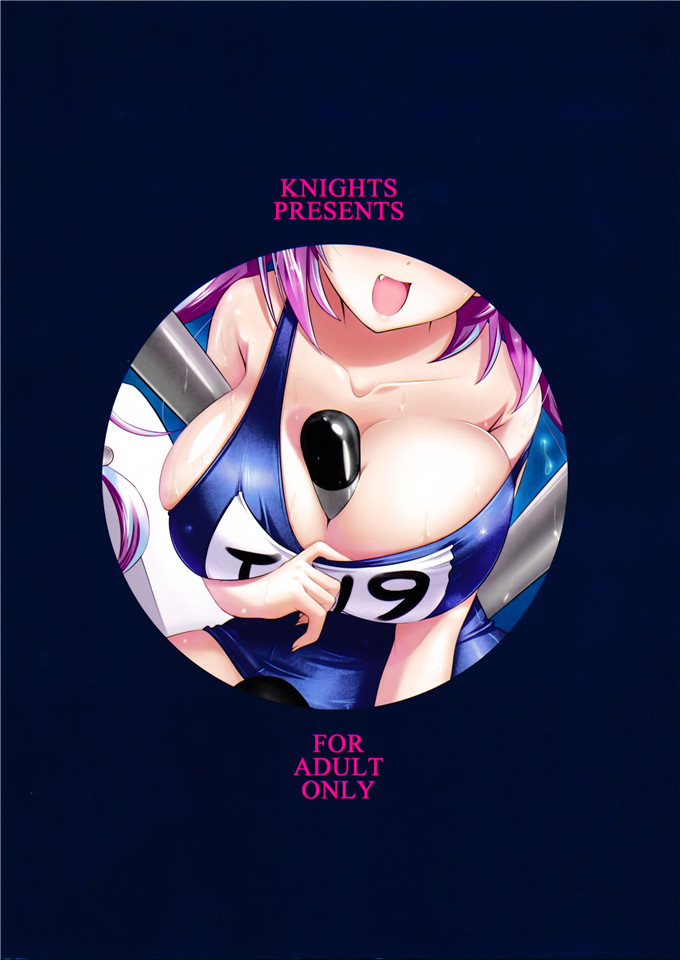 日本少女漫画之舰娘一库本子提督はナニをしても怒らないから大好きなの