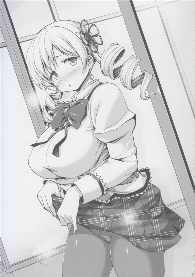 里番漫画之魔法少女漫画 [Jouji Mujoh (Shinozuka George)] Marshmami