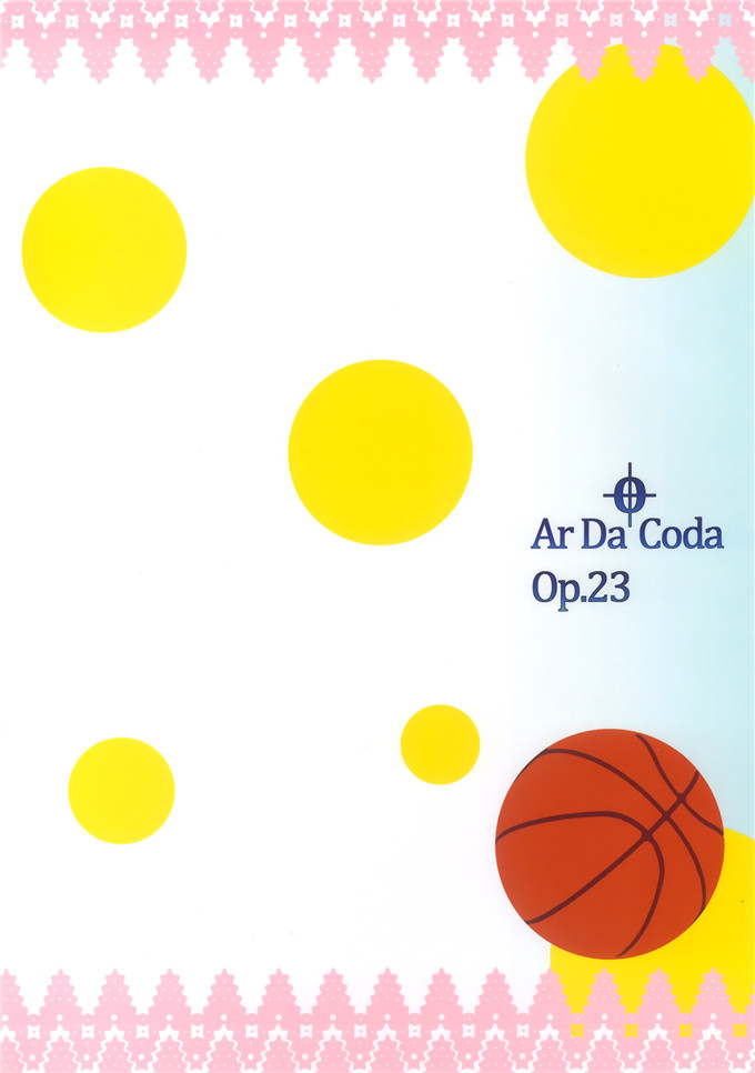 里番同人漫画之藤瀬玲本子ジナン, 藤瀬あきら)] たけまほ