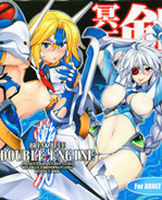 日本少女漫画之拉