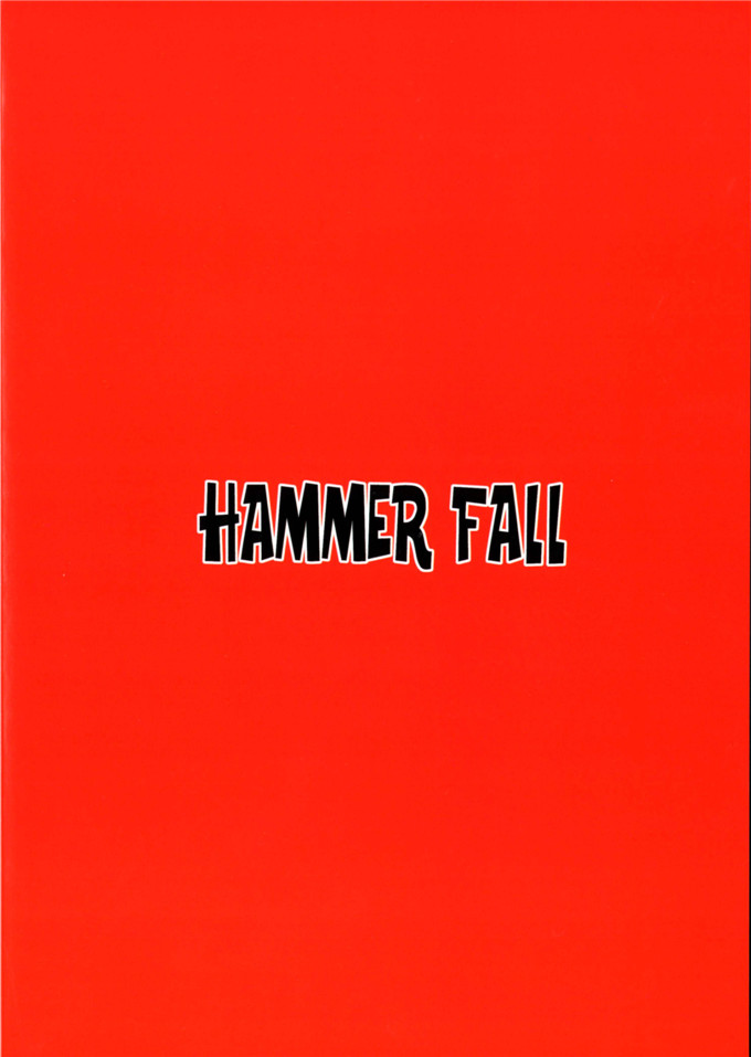 日本少女漫画之偶像大师漫画[ハンマーフォール (長野展山)] やがて蝶になる君へ