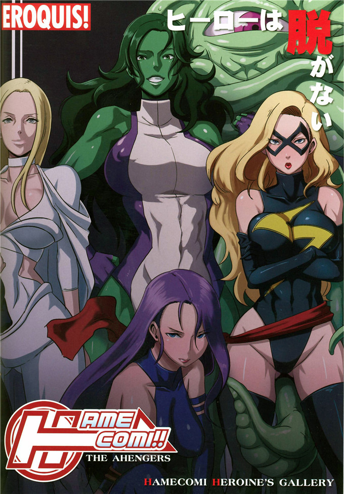 里番漫画之舰队h漫画[Digital Lover (なかじまゆか)] D.L. action85