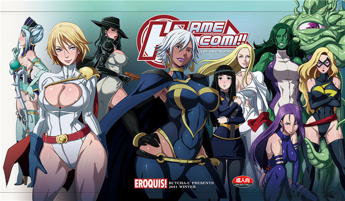 里番漫画之舰队h漫画[Digital Lover (なかじまゆか)] D.L. action85