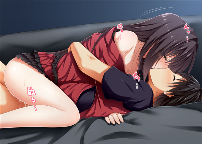 绅士漫画之童子萝莉全彩h漫画[POETTO] えっちな座敷童子は好きですか