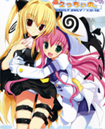 同人志漫画之小暗