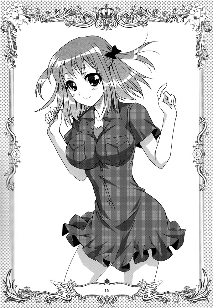 里番漫画之小千本子[PLUM (かん奈)] はたらくちー鎌!