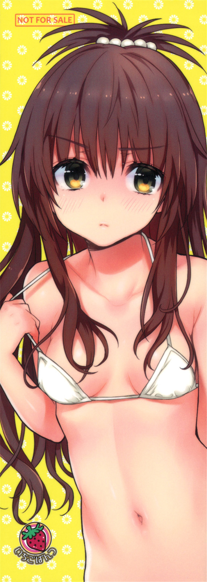日本邪恶少女漫画之梦梦和梨斗[いちごぱんつ (カグユヅ)] ちぇりぶる