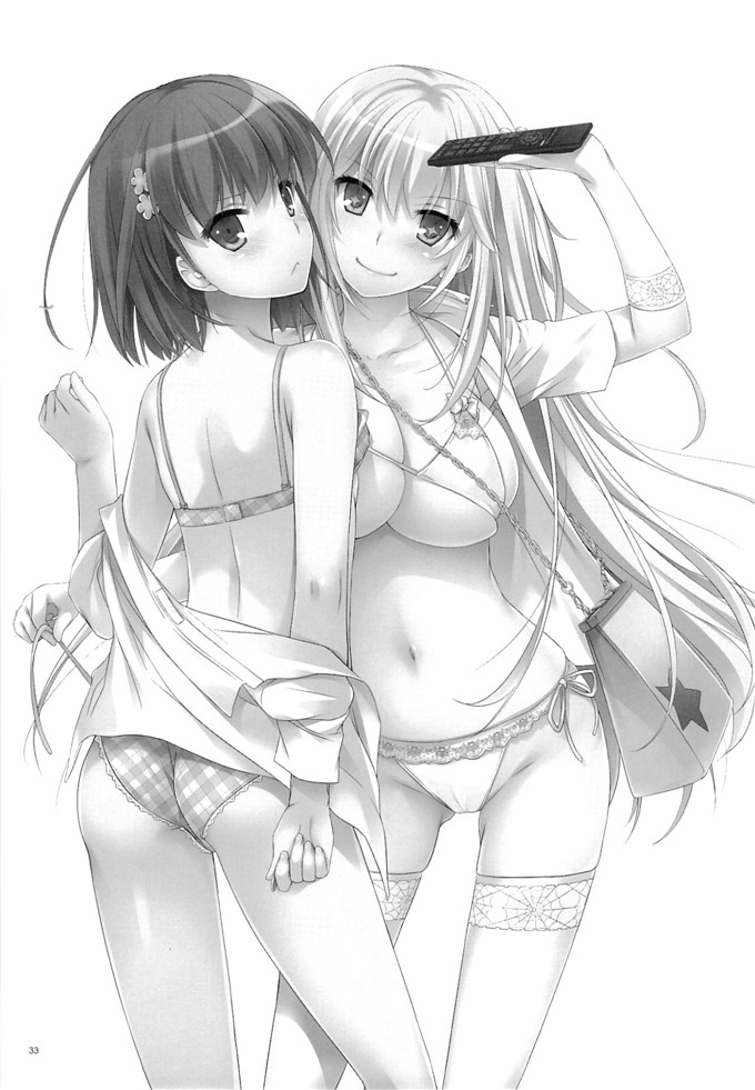 日本少女漫画之魔法禁书(Nakajima Yuka)] D.L. action 78