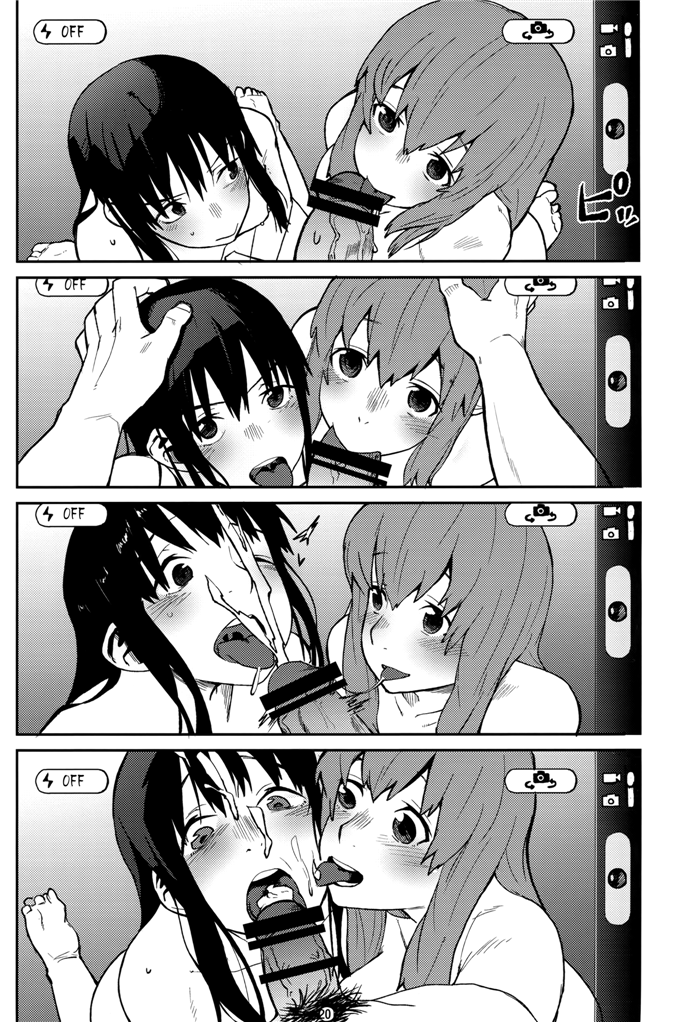 里番漫画之西宫硝子h本子[リンクリングリン (夏目系)] こえのゆくえ