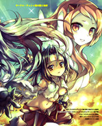 绅士漫画之瑞风出