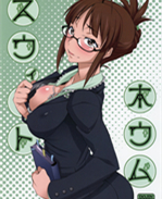 绅士漫画之津子