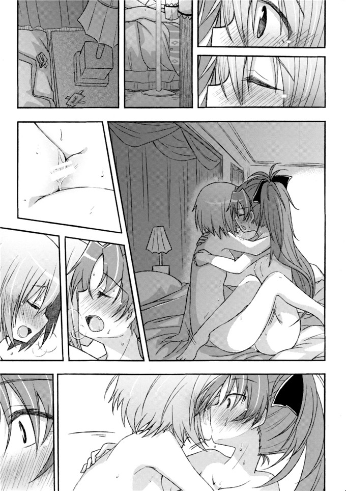 日本少女漫画之杏子与沙耶香本子(コミケットスペシャル6)