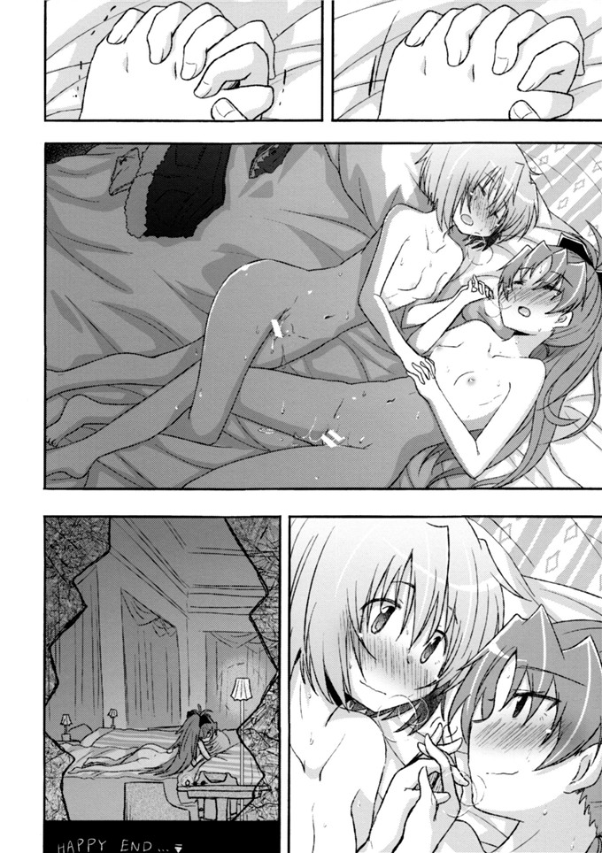 日本少女漫画之杏子与沙耶香本子(コミケットスペシャル6)