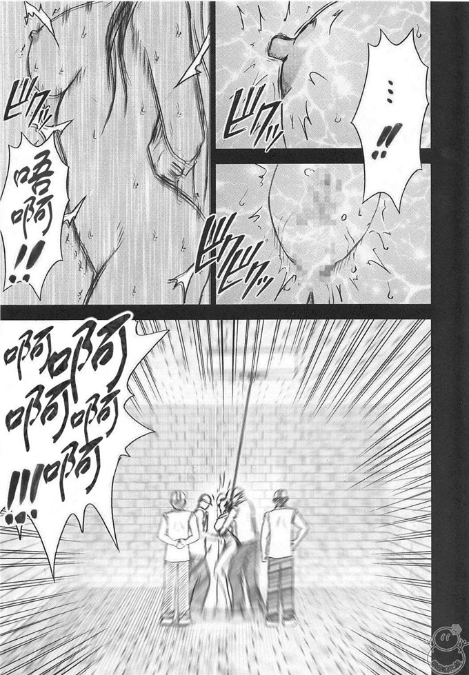 动漫本子之海贼王蛇姬调教h本子