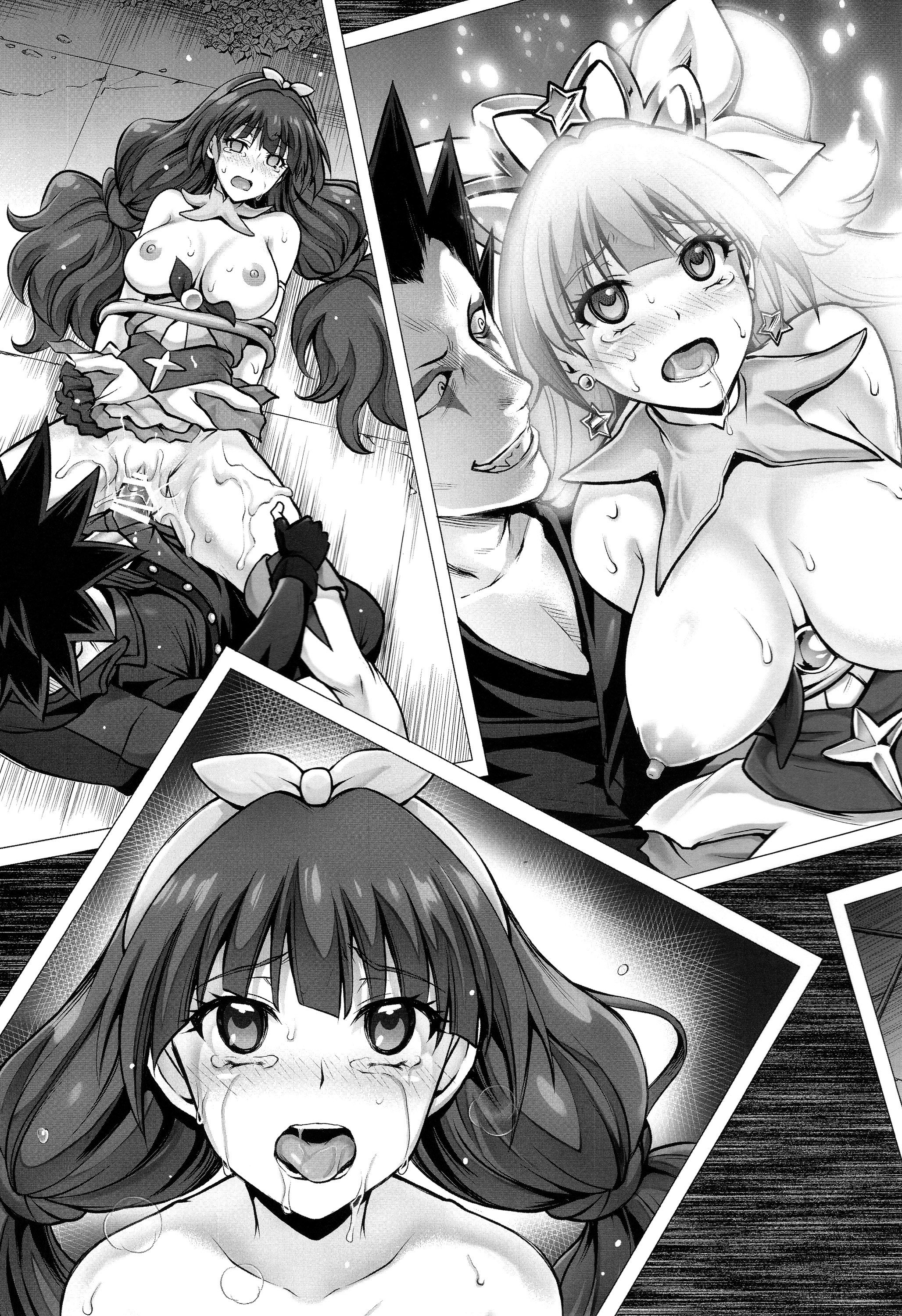 邪恶少女漫画之光之美少女本子[くりもも (つかこ)] うづきテラピー
