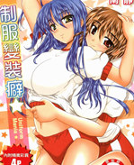 同人漫画之明美漫