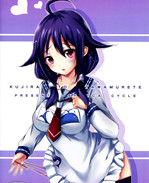 里番漫画之潜水母