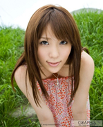 樱木凛,樱木凛吧