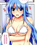 绅士漫画之亚里纱