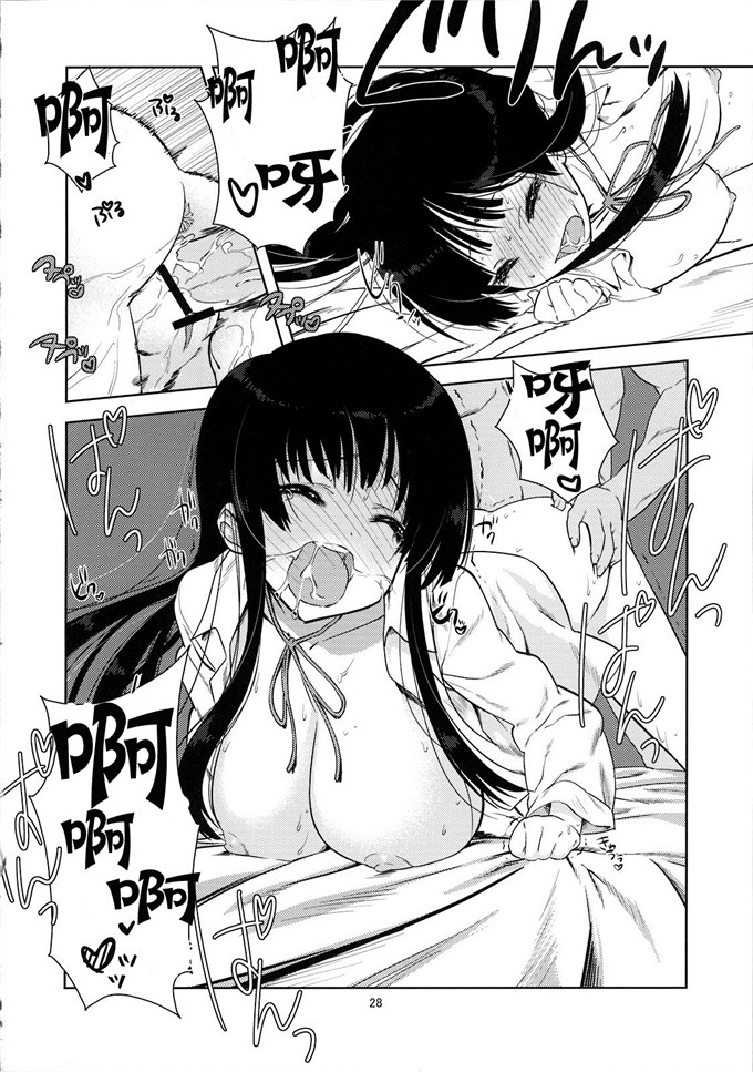 日本邪恶漫画之澪梓h本子(C76) [(ななせめるち)] みおたん!