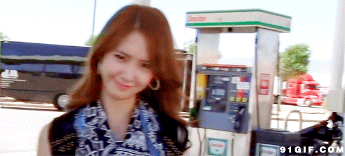 林允儿可爱动态图  女生体罚动态图片