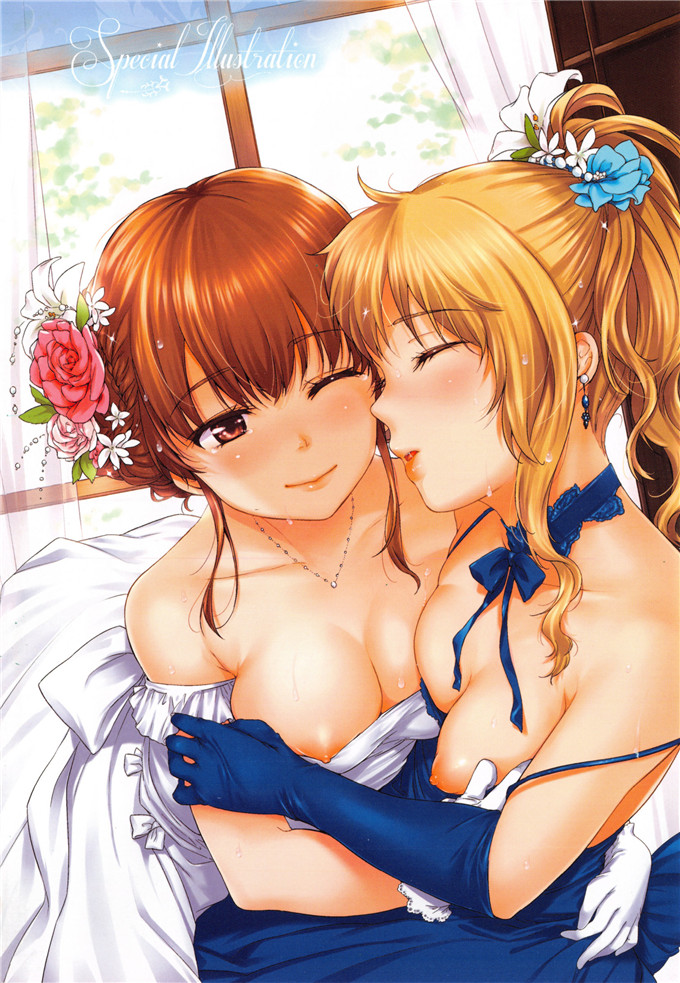绅士漫画之小樱h本子[桃月すず] ヒミツしたいっ 想偷偷和你做