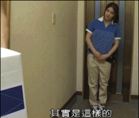 日本邪恶内涵动态图 妹子甩奶动态图 雨后小故事邪恶动态图