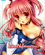 日本少女漫画之由