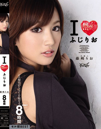 桃谷绘里香作品封面图片 桃谷绘里香番号大全 桃谷绘里香吧