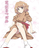 日本邪恶少女漫画