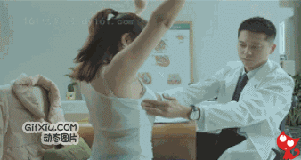 动漫美女邪恶被傉动态图 妹子甩奶动态图 日本邪恶漫画动态图