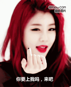 苍老师爱爱爱动态图 欧美动漫邪恶动态图 公交涩涩动态图爱