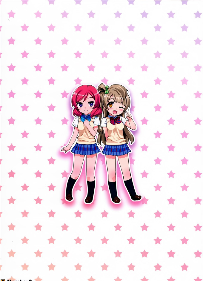 日本少女漫画之绘里酱全彩本子(C85)アイドル100%膣内ライブ！