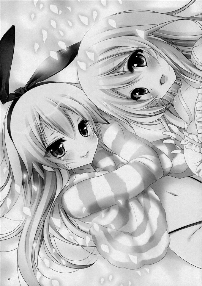 日本邪恶漫画之岛风和爱岩h本子