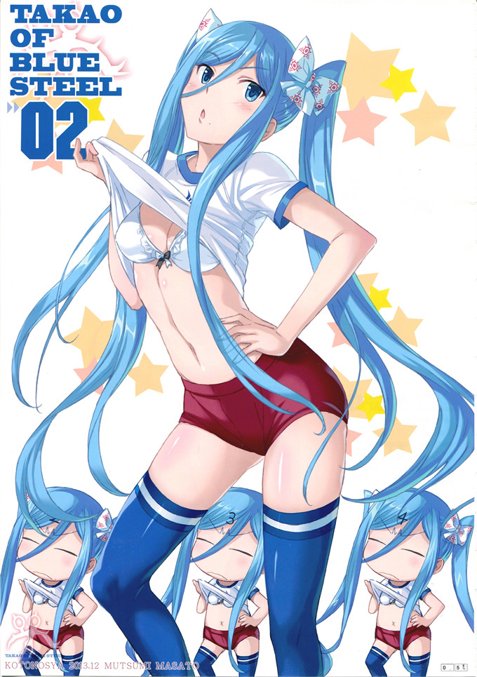 绅士漫画之高雄姐妹全彩侵犯本子