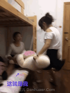 搞笑的动态图片 美女被叉叉的动态图片 火影忍者h动态图