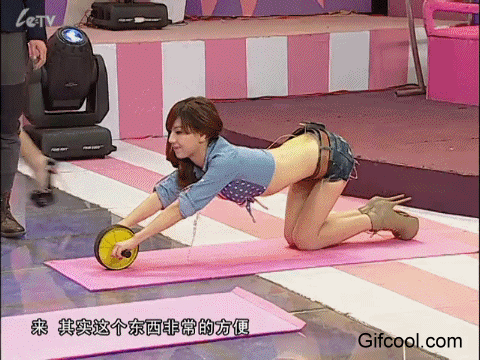 做艾很黄过程动态图 撸管专用动态图 啪啪啪动态图