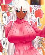 邪恶少女漫画之莉